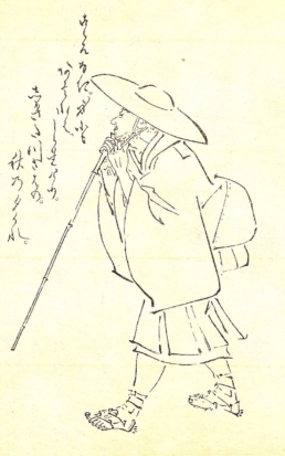 Saigyō Hōshi was a famous Japanese poet and Zen monk of the late Heian and early Kamakura period. This drawing is from the 19th c. Japanese painter Kikuchi Yosai.
