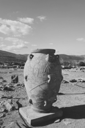 Riesen-Pithos aus Malia