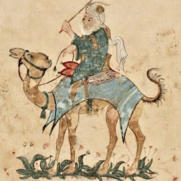 Ibn Battuta (1304 - 1368/77), Berber world traveler